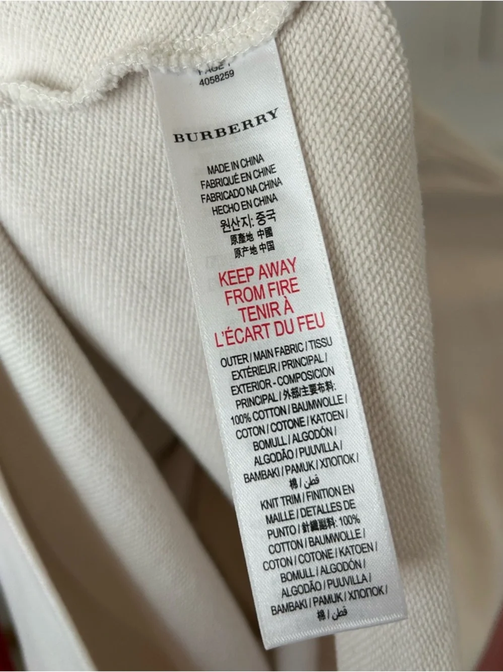 Burberry Nova Rain Check Sweatshirt
